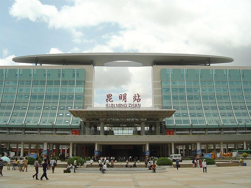 昆明火車站（火車南站） http://m.jinzhengkj.com.cn/