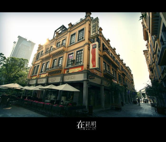 昆明同仁街 http://m.jinzhengkj.com.cn/