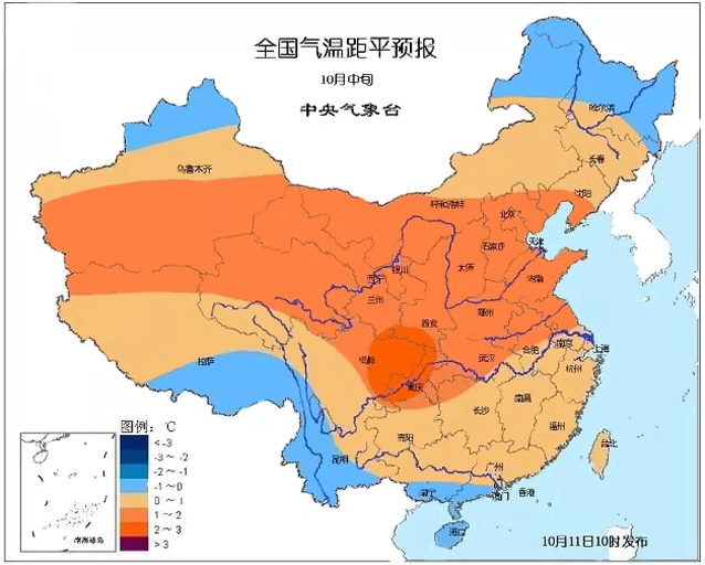 儀表人應關注天氣預報做好儀表保溫