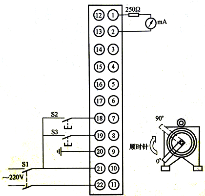 SKJ角行程電動執(zhí)行機構接線圖