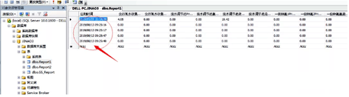 運(yùn)行INTOUCH