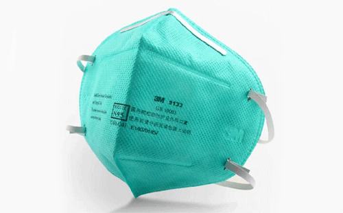 N95醫用防護口罩