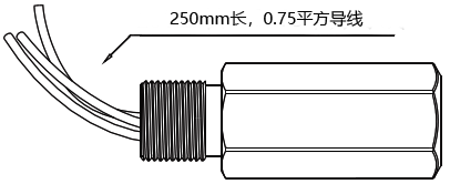 現(xiàn)場儀表用SPD導(dǎo)線長度250mm 現(xiàn)場儀表用SPD導(dǎo)線長度250mm