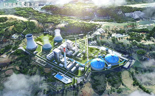云南能投紅河電廠擴(kuò)建項目